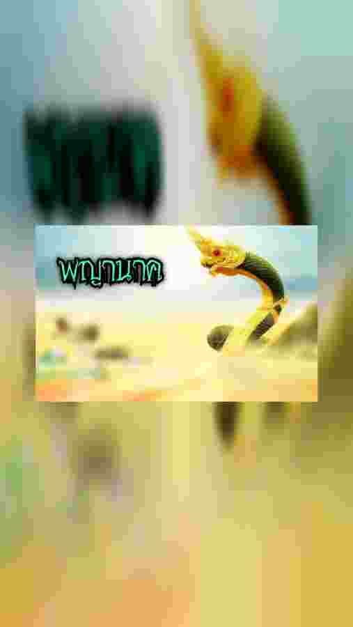 mobile.jpeg